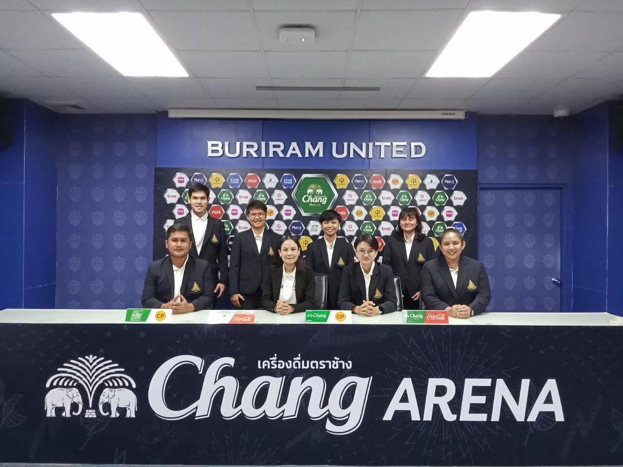 โครงการศึกษาดูงาน ณ สนาม Chang ARENA สโมสรฟุตบอลบุรีรัมย์ยูไนเต็ด