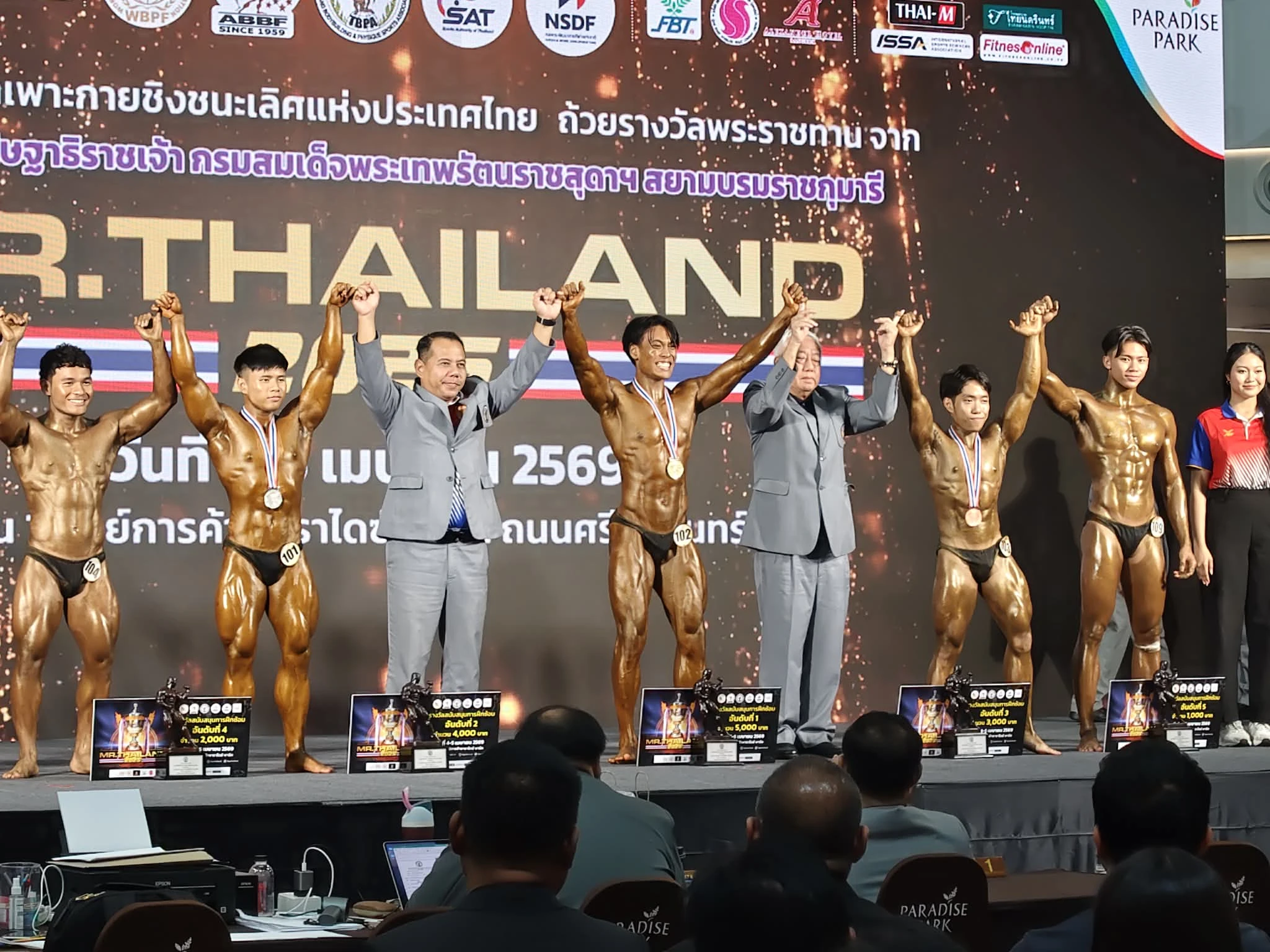 พลานามัยรามฯ ผงาด! "จิรายุ เจียมสุภา" คว้าอันดับ 5 ศึกเพาะกายชิงแชมป์ประเทศไทย Mr. Thailand 2026
