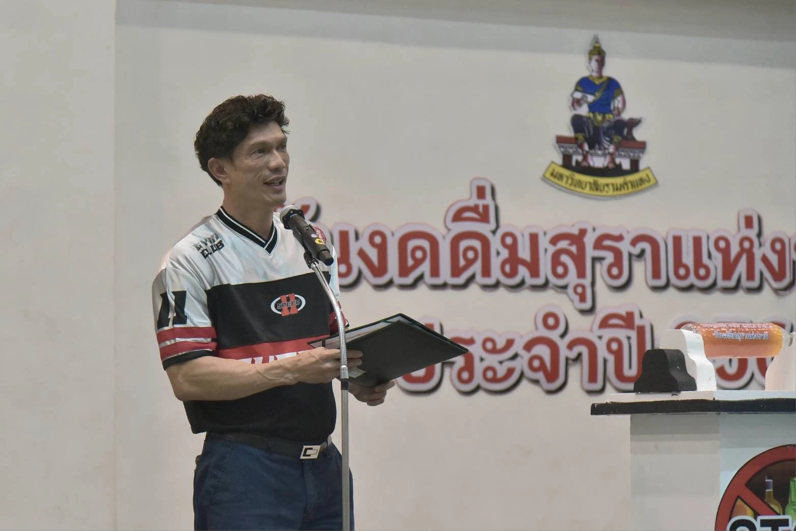 คณาจารย์ ภาควิชาพลานามัย คณะศึกษาศาสตร์ ร่วมพลังเข้าร่วมโครงการ "งดเหล้าเข้าพรรษา วันงดดื่มสุราแห่งชาติ" ประจำปี 2569