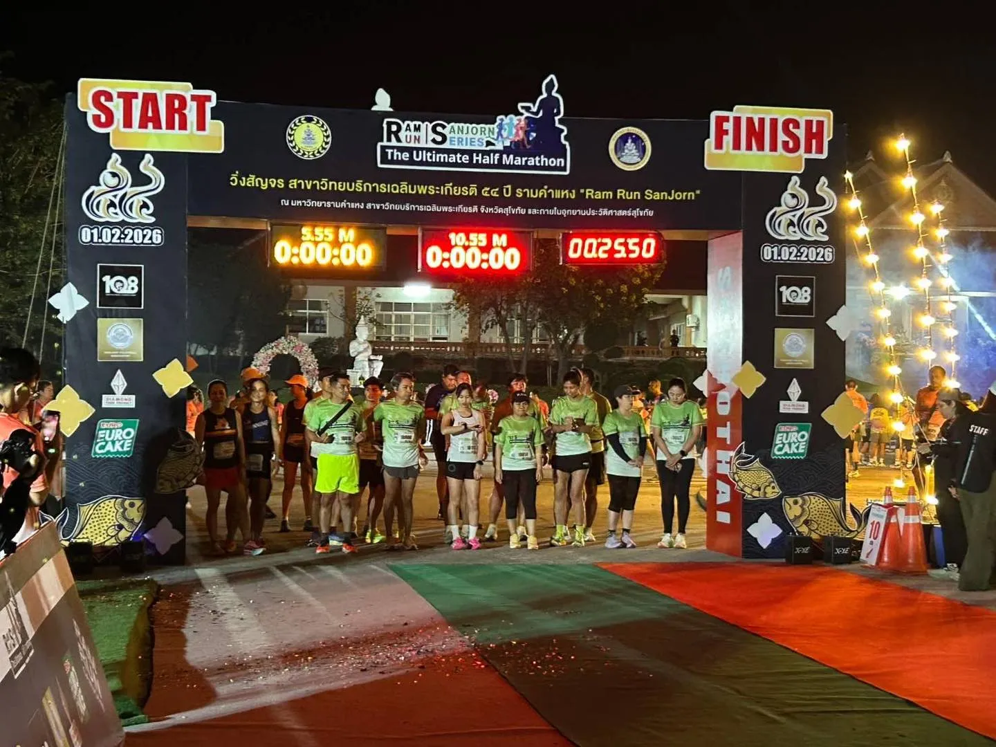 ภาควิชาพลานามัย ม.รามคำแหง ประกาศศักดาคว้าเหรียญรางวัล รายการ “RAM RUN สัญจร” ตอกย้ำภาพลักษณ์องค์กรแห่งสุขภาพ