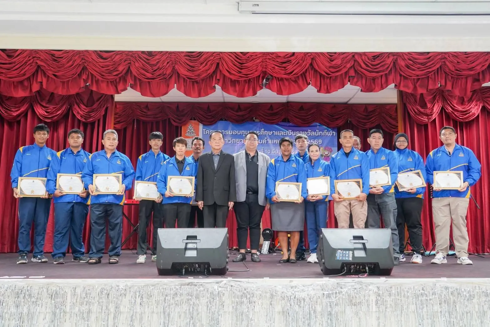 ​มหาวิทยาลัยรามคำแหง จัดพิธีมอบรางวัลและทุนการศึกษาเพื่อเป็นขวัญและกำลังใจให้กับคณาจารย์และนักศึกษาภาควิชาพลานามัย
