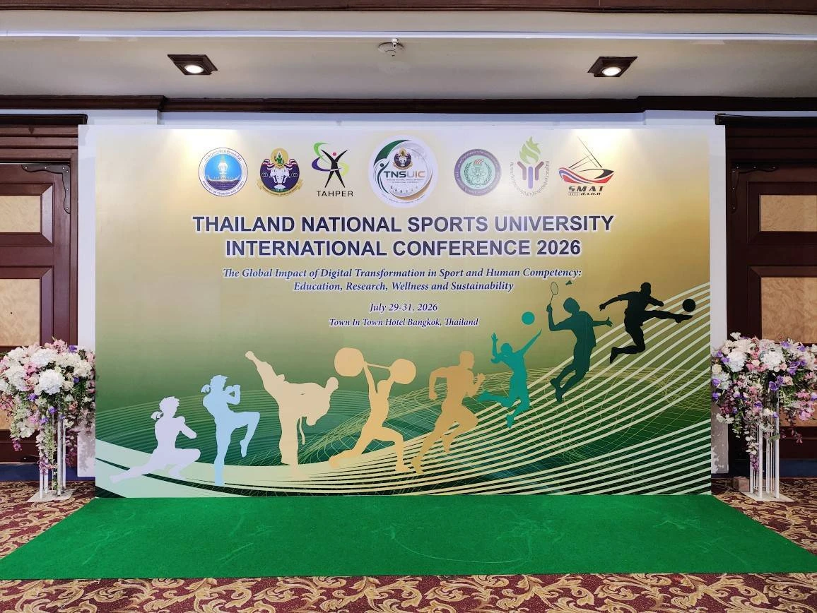 ภาควิชาพลานามัย มหาวิทยาลัยรามคำแหง ร่วมนำเสนอผลงานวิชาการระดับนานาชาติ ในงาน Thailand National Sports University International Conference 2026 (TNSUIC 2026)