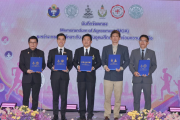 คณะศึกษาศาสตร์ ม.รามคำแหง ผนึกกำลังกรมพลศึกษา และ 4 มหาวิทยาลัยชั้นนำ ลงนาม MOA ขับเคลื่อนนันทนาการสู่อนาคตที่ยั่งยืน